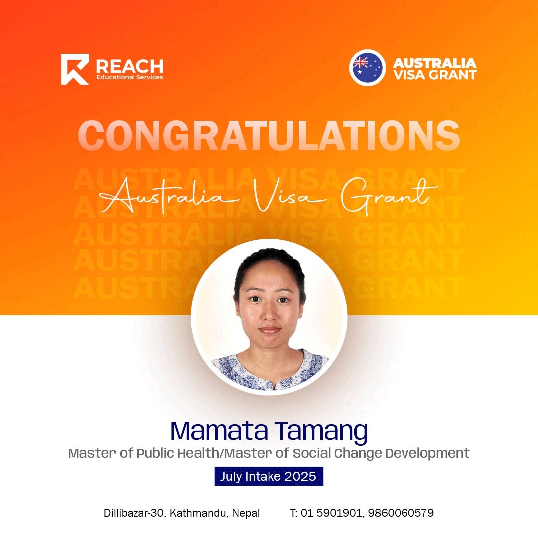 Mamata Tamang